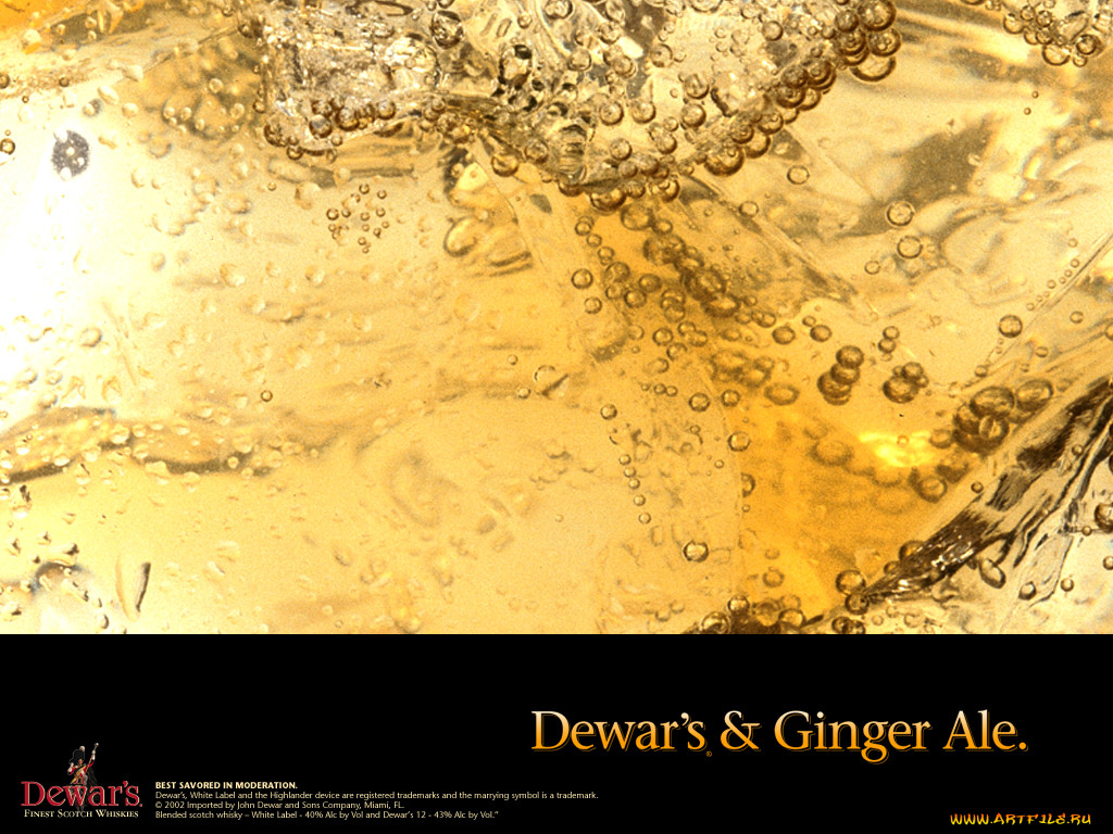 dewars, , 